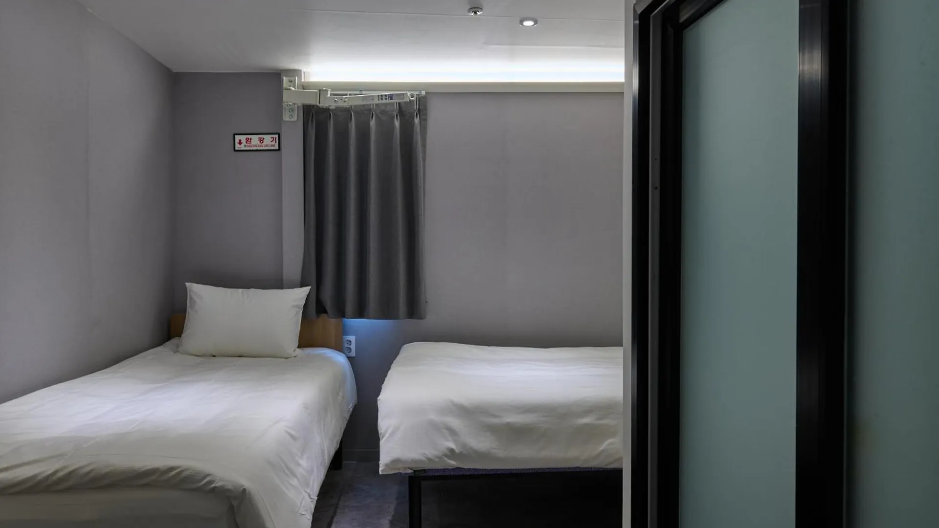 Half Rest Hostel Jongno Insa 首爾 0*,  韩国